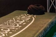 "رهبر شهید"؛ بخش ویژه سوگواره عاشورایی داستانک