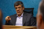 میزان فرونشست زمین در استان یزد به 14 سانتیمتر رسید‌