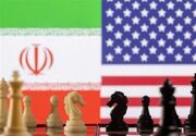 ظرفیت‌های ایران برای مقابله با جنگ اقتصادی آمریکا به روایت رسانه قطری