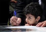 چرا هزار دانش‌آموز کلاس اول کاشانی ثبت‌نام نکردند؟