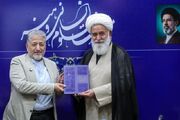 بیژن رنجبر رئیس دومین کمیته فرادستگاهی کشور شد