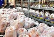 قیمت انواع گوشت مرغ تازه و بسته‌بندی و قطعه‌بندی اعلام شد