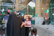 بزرگداشت شهیده سیده بشری خامنه‌ای در دانشگاه شریف