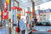 آنچه در قیمت‌گذاری و مقایسه قیمت بنزین نباید فراموش کرد