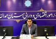345 میلیون دلار سرمایه‌گذاری در مسیر اجرایی همدان