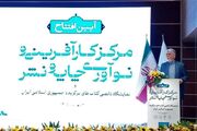 هوش مصنوعی دنیایی سرشار از فرصت و خطر است