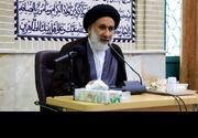 نواقص ارتباطاتی در روستاهای چهارمحال و بختیاری رفع شود