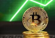 بیت کوین از 80 هزار دلار عبور کرد/ تضعیف دلار محرک بازار شد