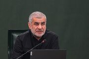 نیکزاد: وحدت ملی رمز عزت و ایستادگی ایران در برابر دشمنان است