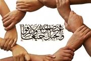 وحدت در کیش؛ از همدلی مردم تا تأکید ائمه جمعه بر برادری مسلمانان