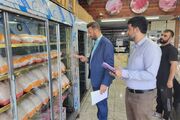 کشف 410 پرونده تخلف صنفی در البرز