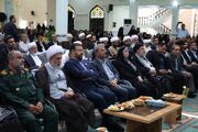 وحدت شیعه و اهل‌سنت، پشتوانه همدلی در فارس