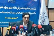 افتتاح 95 پروژه عمرانی و صنعتی شهریار در هفته دولت