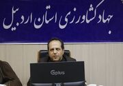 2 سال فعالیت دولت چهاردهم و بهره‌برداری از 138 طرح کشاورزی در اردبیل