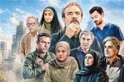 وقتی جنگ، قصه‌اش را به دوربین سپرد؛ «سرو، سپید سرخ» در فصل دوم