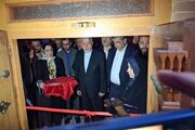 افتتاح نخستین هتل‌‌بوتیک لرستان در خانه تاریخی مغیث‌الاسلام بروجرد