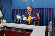 2915 سند مالکیت جدید برای موقوفات استان البرز اخذ شد