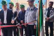 افتتاح پروژه RO پتروشیمی ایلام با ظرفیت 600 مترمکعب در ساعت