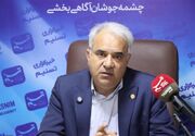 توزیع 5.6 همت عوارض ارزش افزوده در مرکزی؛ رشد 74 درصدی منابع عمران