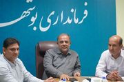 نمایشگاه ویژه بازگشایی مدارس در بوشهر از 20 شهریورماه برپا می‌شود