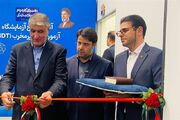 رونمایی و بهره‌برداری از 4 دستاورد دانش‌بنیان سازمان انرژی اتمی ایران