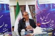 زعفران و خرما بیشترین عرضه کالای غیراستاندارد/تشکیل 513 پرونده تخلف