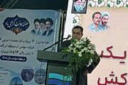 پشت پرده بحران آب گلستان؛ چرا سهم هر نفر کمتر از میانگین است؟