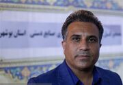 ارسال پرونده «بندر تاریخی سیراف» به یونسکو برای ثبت جهانی