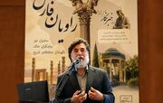 معرفی 11 بافت تاریخی فارس در پلتفرم گردشگری استان