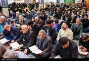 کاروان قرآنی " امت احمد" در گلستان؛ روایت وحدت اقوام زیر سایه قرآن
