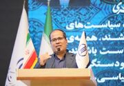زنجیره قیمت‌گذاری باید از ابتدا تا انتها شفاف شود