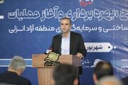بندر کاسپین به سمت هوشمندسازی حرکت می‌کند