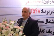 تامین انرژی برق، مقدمه‌ای برای توسعه همه جانبه کشور