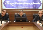 چهار زنجیره تولید اردبیل اعلام شد
