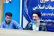 چهارمین کنگره شعر فصل به سر رسیدن در یاسوج برگزار می‌شود