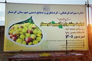 فتح بازار گردشگری ایران با انجیر گرمسار‌