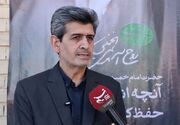 انتخابات هیئت‌مدیره انجمن هنرهای نمایشی استان مرکزی برگزار شد+اسامی