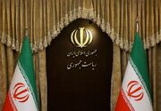هیئت دولت: متعهد می‌شویم معیشت مردم را تأمین کنیم