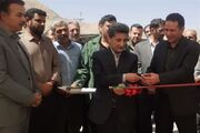 افتتاح و آغاز عملیات اجرایی 54 پروژه در شهرستان فارسان