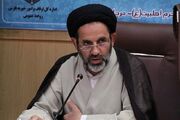 ثبت 19 هزار سند مالکیت برای موقوفات استان فارس