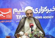اجرای 70 میلیارد تومان نیت موقوفات در حوزه فرهنگی خراسان جنوبی