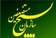 بسیج:توطئه‌ دشمن برای ایجاد شکاف بین مردم و حاکمیت را نقش‌برآب می‌کنیم