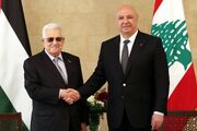 تله آمریکا و اسرائیل و درس تلخی که دولت لبنان باید از ابومازن بگیرد