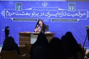 مسئله زنان یکی از نقاط عطف منظومه فکری رهبر شهید است