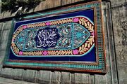 پیامبر اعظم(ص)؛ از انسان کامل تا الگوی آینده‌ساز در اندیشه قائد شهید