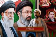 مسلمانان همدلی و اتحاد را به نمایش بگذارند/لزوم اتحاد نیروهای انقلابی