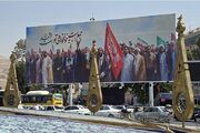خون‌خواهی امت احمد؛ دیوارنگاره جدید شیراز برای میلاد پیامبر(ص)