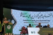 مشهد می‌تواند قطب جهانی گفتگوی ادیان و مذاهب شود