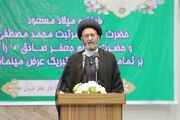 حقیقت قرآن تکریم بشر در مسیر عبودیت است