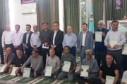 رئیس‌کل دادگستری بوشهر: 140 سند مالکیت در بردخون تعیین تکلیف شد